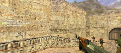 de_dust2_2x20010.jpg