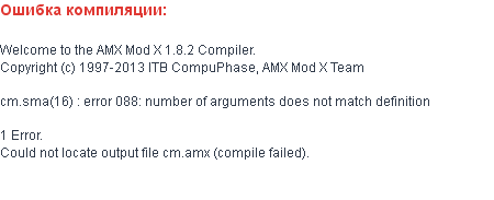 error_screen.png