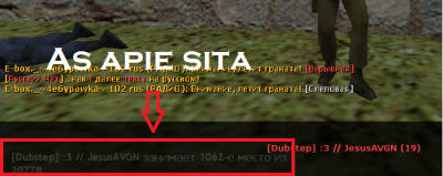 Rankass.png